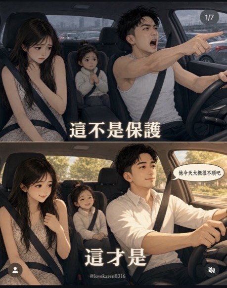 137 萬觀看
